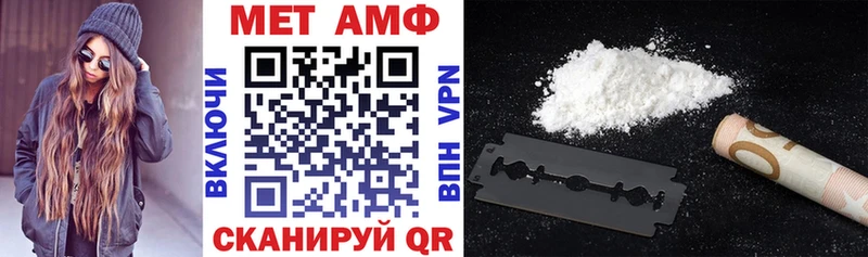 blacksprut ссылки  Данков  Амфетамин VHQ 