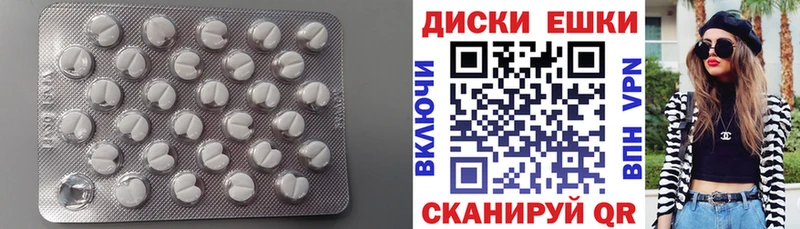 Ecstasy бентли  как найти   Данков 
