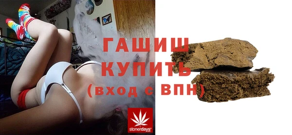 дмт Алексин