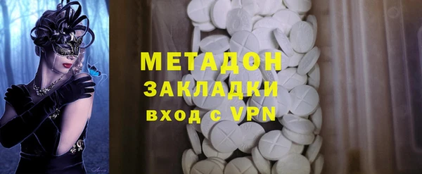 дмт Алексин