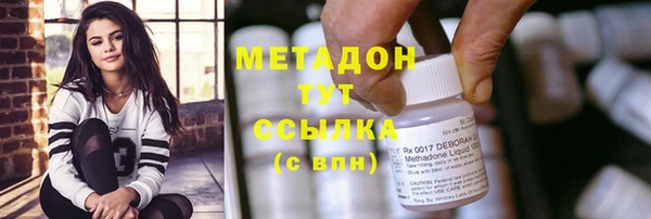 спайс Алексеевка