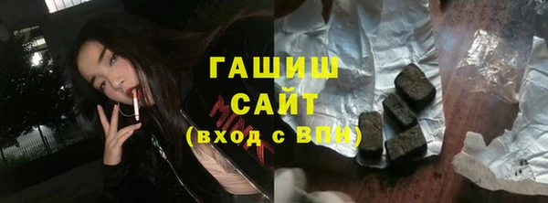 jwh Артём