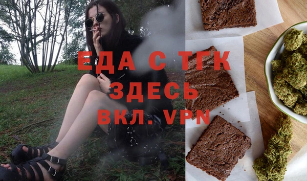 jwh Артём