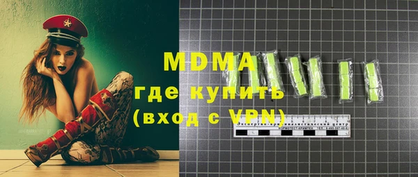 мдпв Алзамай