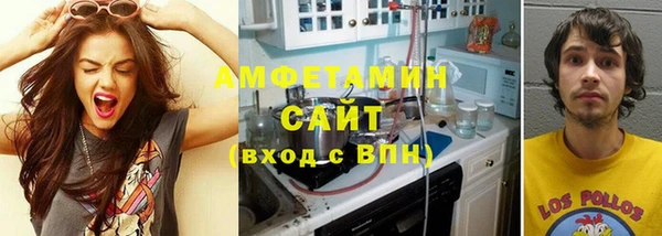спайс Алексеевка