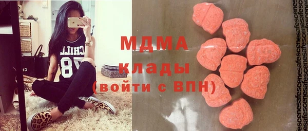 спайс Алексеевка