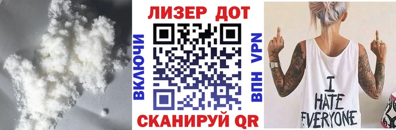 наркота  Данков  LSD-25 экстази ecstasy 