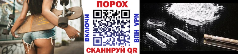 сколько стоит  Данков  МЕТАМФЕТАМИН Methamphetamine 