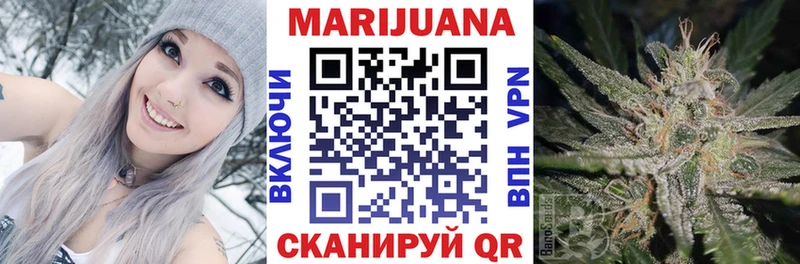 Канабис Bruce Banner Данков